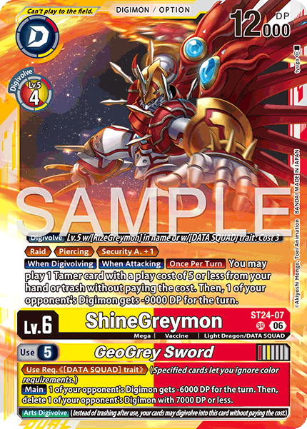 ST24-07ShineGreymon