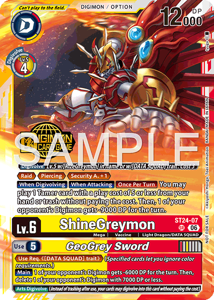 ST24-07ShineGreymon