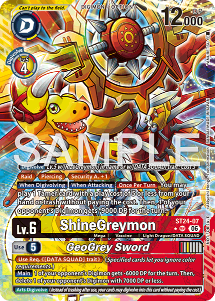ST24-07ShineGreymon