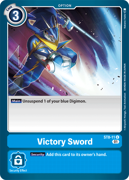 ST8-11Victory Sword