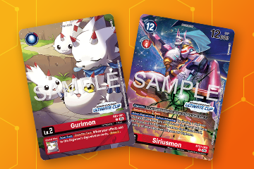 Ultimate Cup 26-27 Season 1