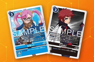 Store Tournament 2026 Vol. 2