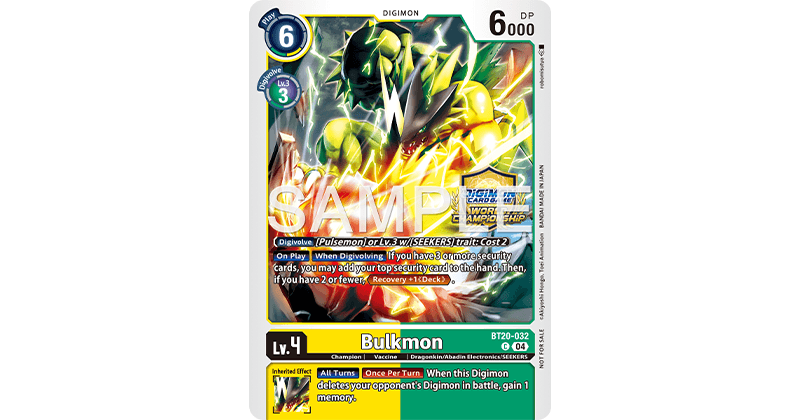 BT20-032 Bulkmon Alt-Art Promo Card