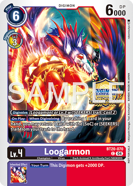 BT20-070 Loogarmon Alt-Art Promo Card