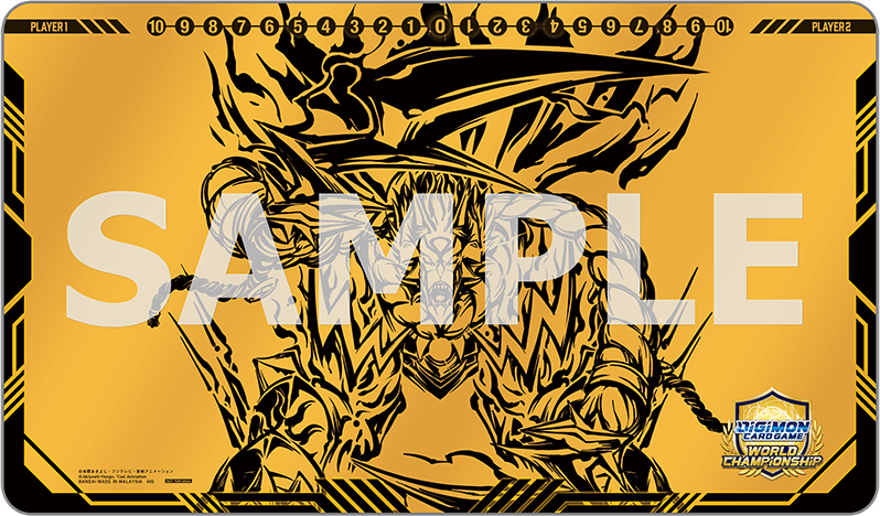 World Championship 25-26 Special Playmat