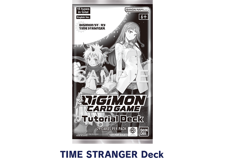 Demo Deck