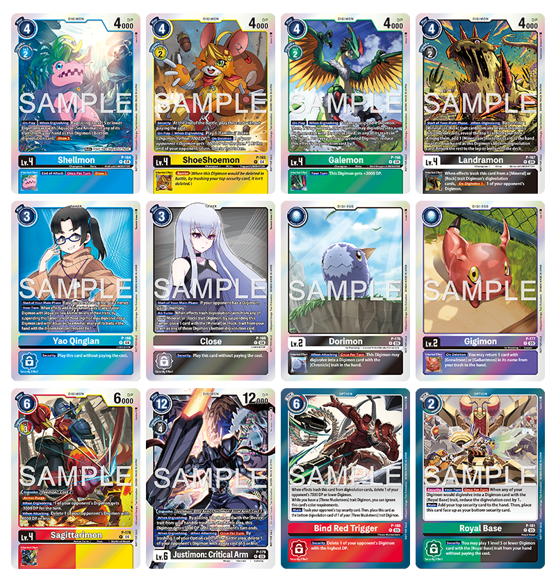 Event Pack 8 (Silver Foil)