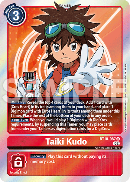card