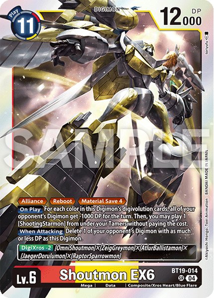 card