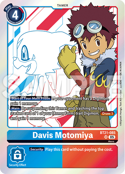 card