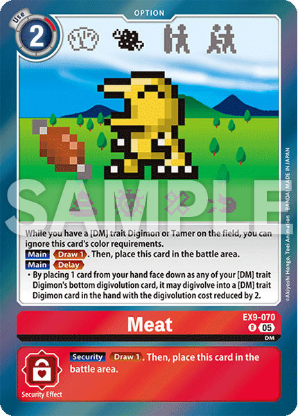 card