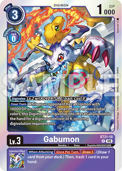 card