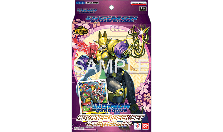 ST-22 Deck limited format