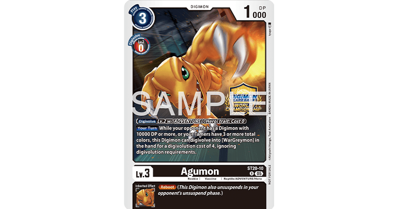 Regionals 26-27 Promotion Card: Agumon