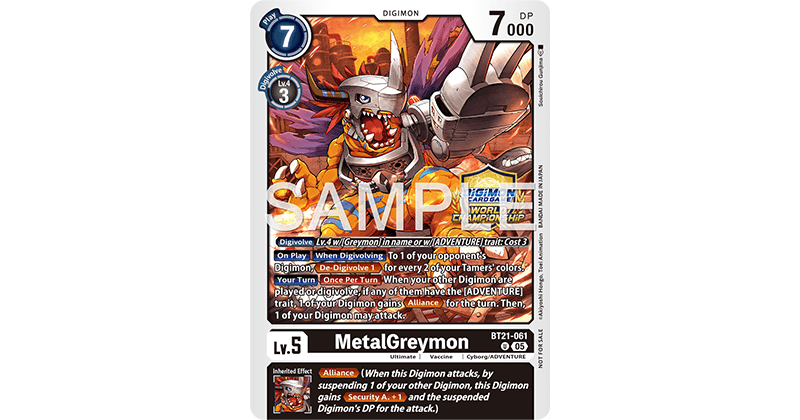 BT21-061 MetalGreymon Alt-Art Promo Card