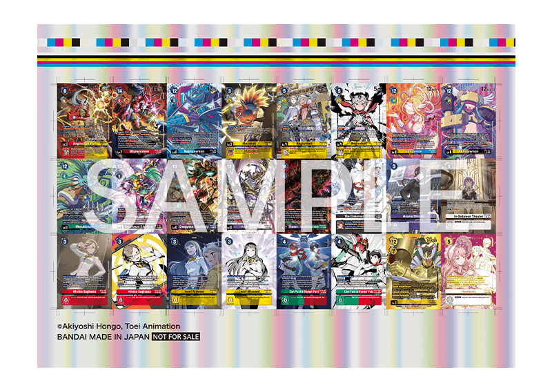 Regionals 26-27 Uncut Sheet