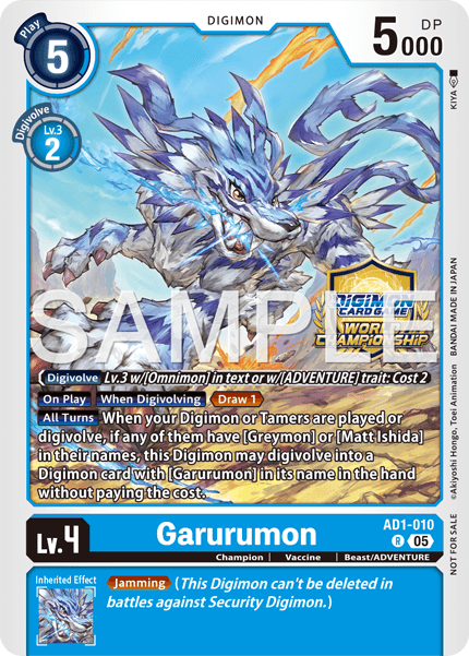 AD1-010 Garurumon Alt-Art Promo Card