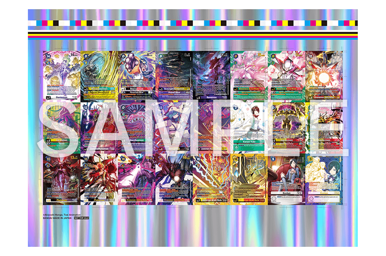 Regionals 26-27 Season 2 Uncut Sheet