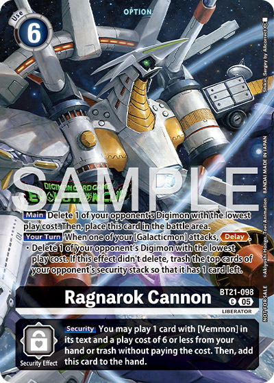 BT21-098 Ragnarok Cannon (Alt-Art)
