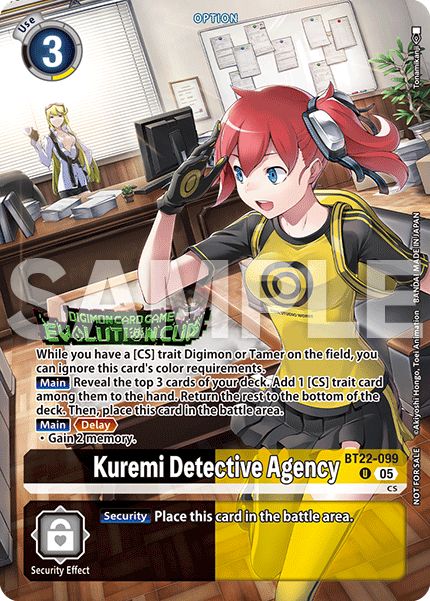 BT22-099 Kuremi Detective Agency (Alt-Art)