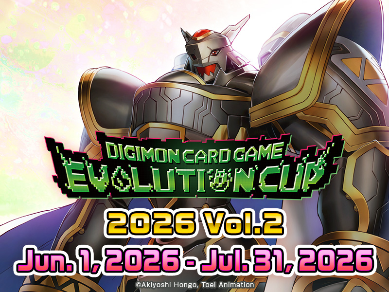 Evolution Cup 2026 Vol. 2