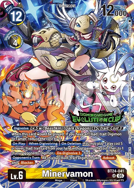 BT24-041 Minervamon (Alt-Art)