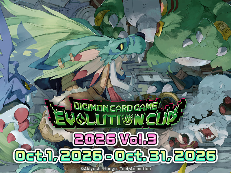 Evolution Cup 2026 Vol. 3
