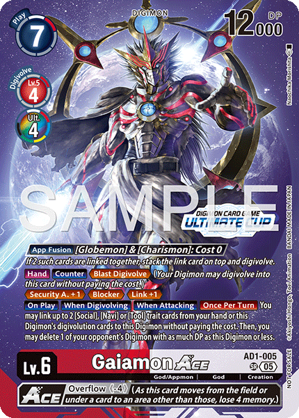 AD1-005 Gaiamon Alt-Art Promo Card