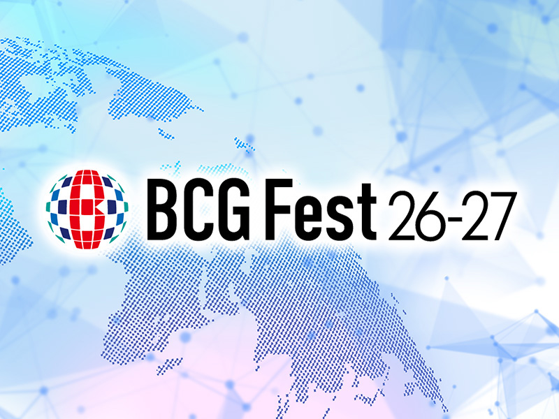 BANDAI CARD GAMES Fest 26-27