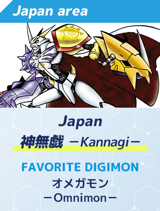 2022 Championship Finals − EVENT｜Digimon Card Game