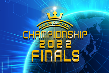 2022 Championship Finals