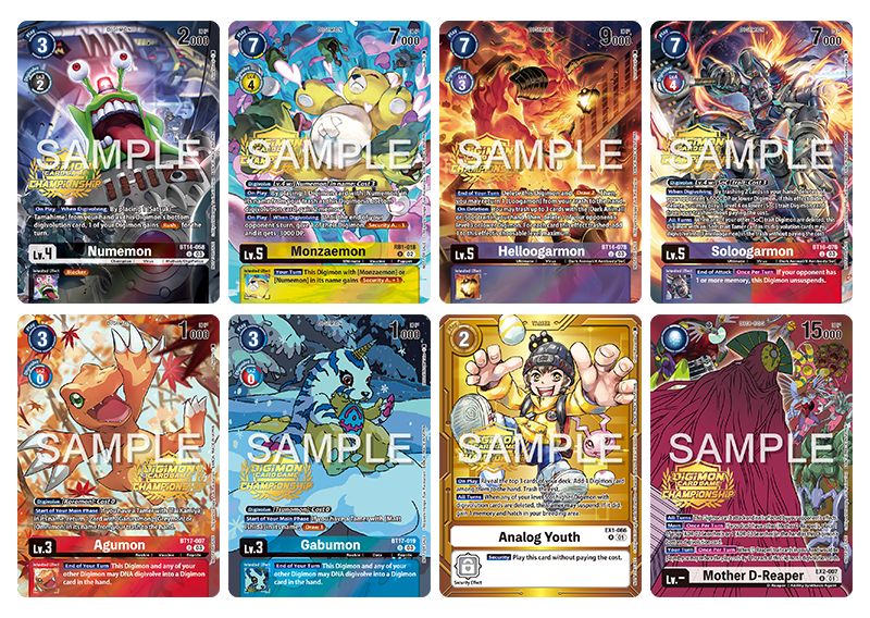 Championship 2024 Tamers Pack