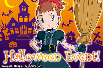 Halloween Event