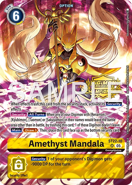 Championship 26-27 Tamers Pack