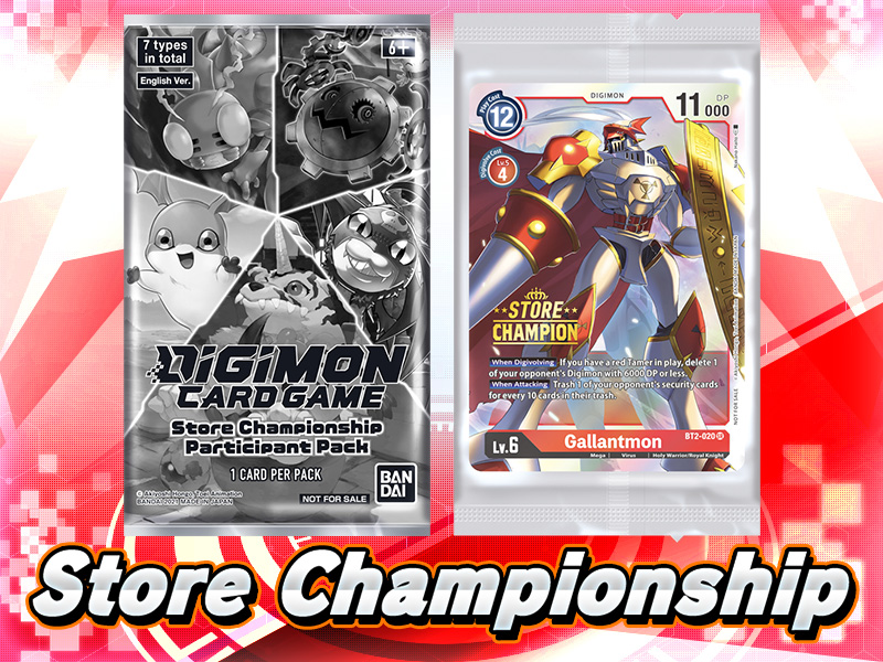 Store Championship − EVENT｜Digimon Card Game