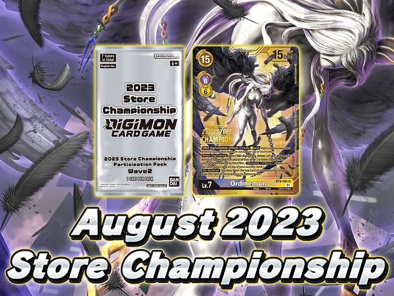 August 2023 Store Championship