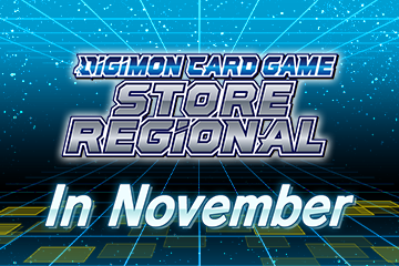 Championship 2024 Store Regionals In November