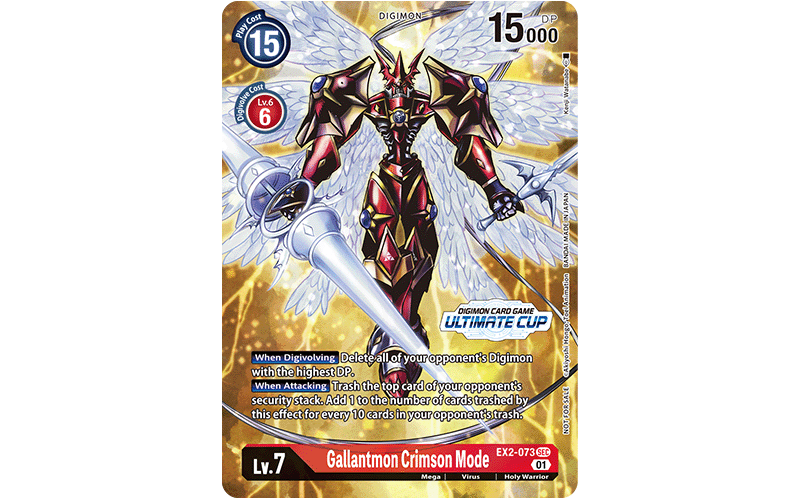 EX2-073 Gallantmon Crimson Mode Alt-Art Promo Card