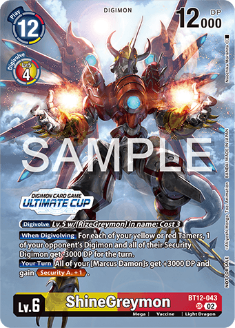 BT12-043 ShineGreymon <br>Alt-Art Promo Card