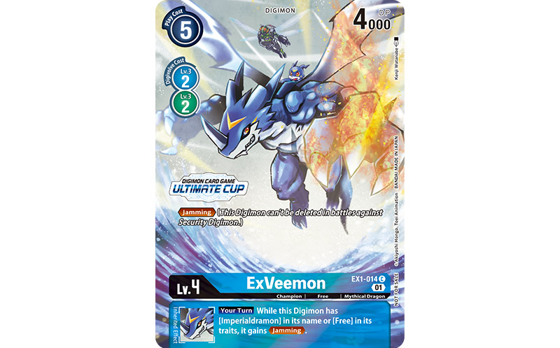 EX1-014 ExVeemon Alt-Art Promo Card