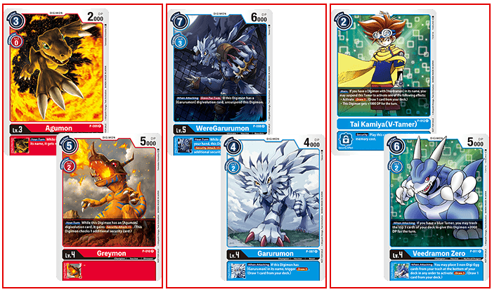 RELEASE SPECIAL BOOSTER Ver.1.5 [BT01-03] CARDLIST｜Digimon Card Game