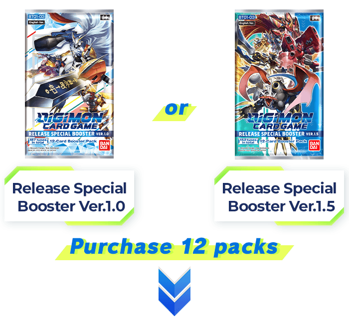 Release Special Booster Ver.1.0 or Release Special Booster Ver.1.5