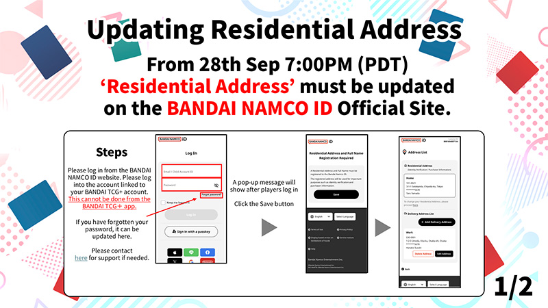 Important Notice