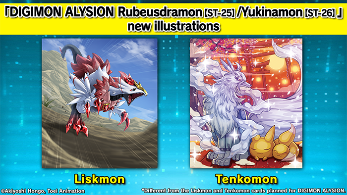STARTER DECK DIGIMON ALYSION Rubeusdramon [ST-25] STARTER DECK DIGIMON ALYSION Yukinamon [ST-26]