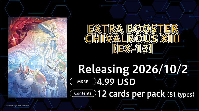 EXTRA BOOSTER CHIVALROUS XIII【EX-13】