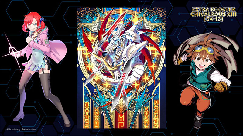 EXTRA BOOSTER CHIVALROUS XIII【EX-13】