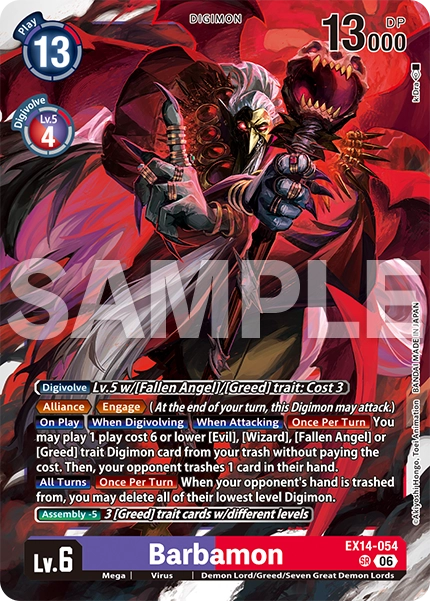 EX14-054