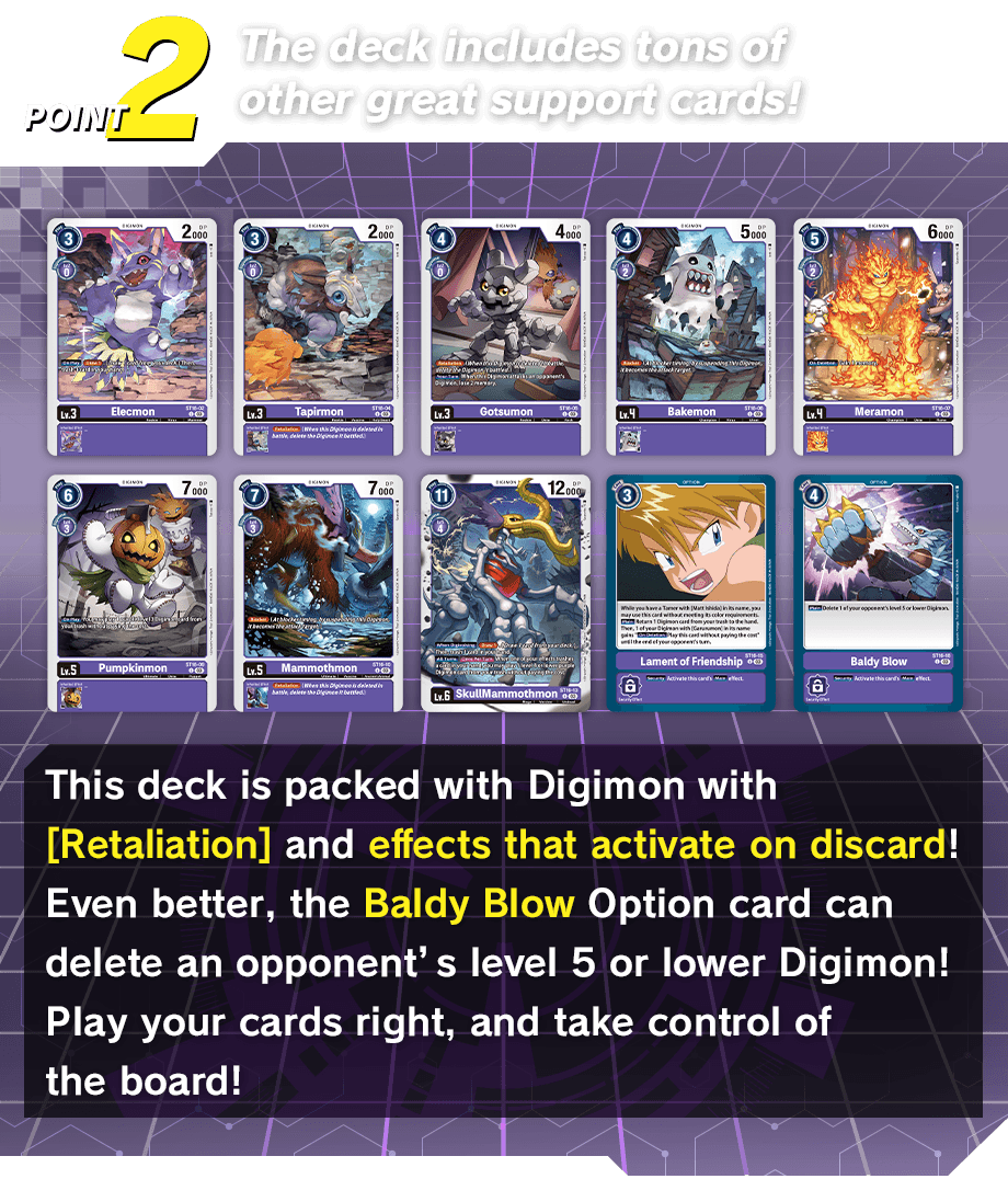 The deck includes tons of other great support cards!
