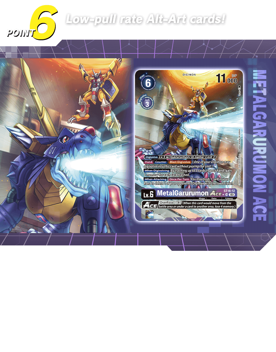 Low-pull rate Alt-Art cards!