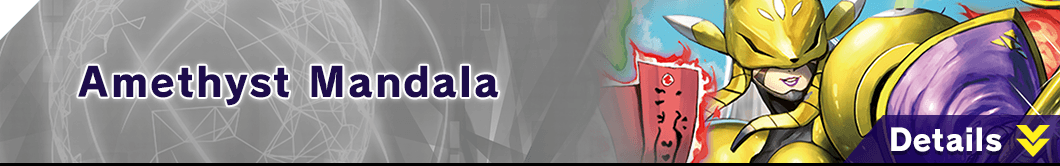Amethyst Mandala